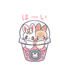 かわうさいっぱい7（個別スタンプ：14）