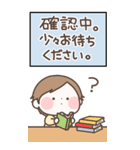 なんとなく敬語【おとこのこ】（個別スタンプ：6）