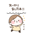 なんとなく敬語【おとこのこ】（個別スタンプ：13）