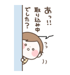 なんとなく敬語【おとこのこ】（個別スタンプ：22）