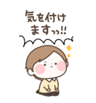 なんとなく敬語【おとこのこ】（個別スタンプ：24）