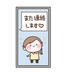 なんとなく敬語【おとこのこ】（個別スタンプ：29）