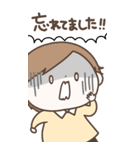 なんとなく敬語【おとこのこ】（個別スタンプ：31）