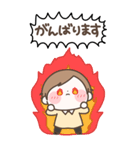 なんとなく敬語【おとこのこ】（個別スタンプ：32）