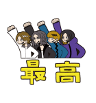 GLAY vol.2（個別スタンプ：6）