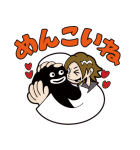 GLAY vol.2（個別スタンプ：9）