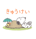 スヌーピー  LOVES NATURE（個別スタンプ：31）