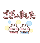 組み合わせ自由！カナヘイのピスケ＆うさぎ（個別スタンプ：3）