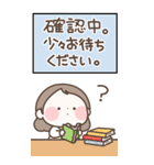 なんとなく敬語【おんなのこ】（個別スタンプ：6）