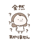 なんとなく敬語【おんなのこ】（個別スタンプ：14）