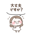 なんとなく敬語【おんなのこ】（個別スタンプ：16）