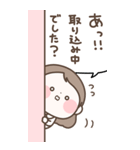 なんとなく敬語【おんなのこ】（個別スタンプ：22）