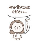 なんとなく敬語【おんなのこ】（個別スタンプ：27）