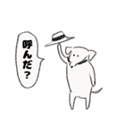 O脚ヌイス2（個別スタンプ：1）