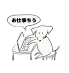 O脚ヌイス2（個別スタンプ：3）