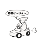 O脚ヌイス2（個別スタンプ：7）
