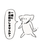 O脚ヌイス2（個別スタンプ：10）