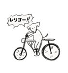 O脚ヌイス2（個別スタンプ：11）