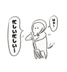 O脚ヌイス2（個別スタンプ：12）