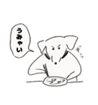 O脚ヌイス2（個別スタンプ：13）