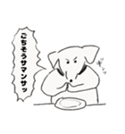 O脚ヌイス2（個別スタンプ：14）