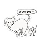 O脚ヌイス2（個別スタンプ：27）