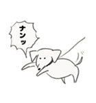 O脚ヌイス2（個別スタンプ：29）