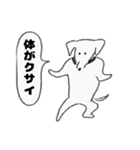 O脚ヌイス2（個別スタンプ：30）