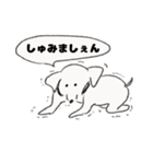 O脚ヌイス2（個別スタンプ：32）