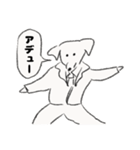 O脚ヌイス2（個別スタンプ：34）
