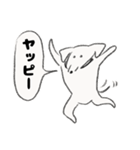 O脚ヌイス2（個別スタンプ：36）