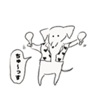 O脚ヌイス2（個別スタンプ：37）