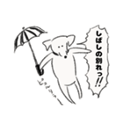 O脚ヌイス2（個別スタンプ：38）