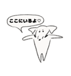 O脚ヌイス2（個別スタンプ：39）