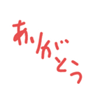 ラフいスタンプ3（個別スタンプ：1）