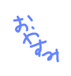 ラフいスタンプ3（個別スタンプ：4）