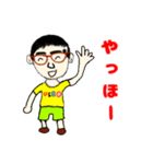 うさおの1日5（個別スタンプ：1）