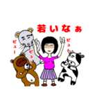 うさおの1日5（個別スタンプ：2）