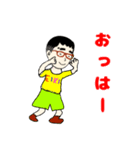 うさおの1日5（個別スタンプ：7）