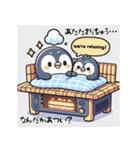 毎日の何してるを（個別スタンプ：13）