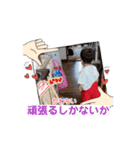 カイくん泣かない（個別スタンプ：3）