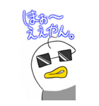 キキー君エモーショナルマックス（個別スタンプ：9）