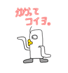 キキー君エモーショナルマックス（個別スタンプ：10）