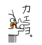 キキー君エモーショナルマックス（個別スタンプ：15）