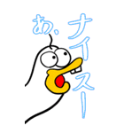 キキー君エモーショナルマックス（個別スタンプ：16）