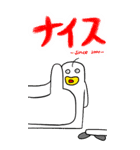 キキー君エモーショナルマックス（個別スタンプ：21）