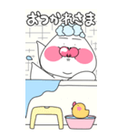 たらうさのBIGらぶ！彼女→彼へ（個別スタンプ：12）