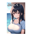 夏の海にいるTシャツ女子（個別スタンプ：1）