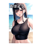 夏の海にいるTシャツ女子（個別スタンプ：6）