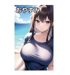 夏の海にいるTシャツ女子（個別スタンプ：7）